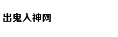 Lộ diện dàn cas